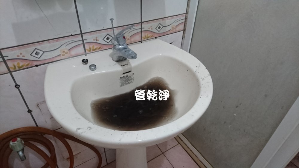 熱水忽冷忽熱,清洗水管,水管清洗,洗水管,水管清潔