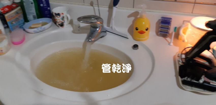 洗水管, 水管清洗, 管乾淨