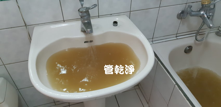 洗水管, 水管清洗, 管乾淨