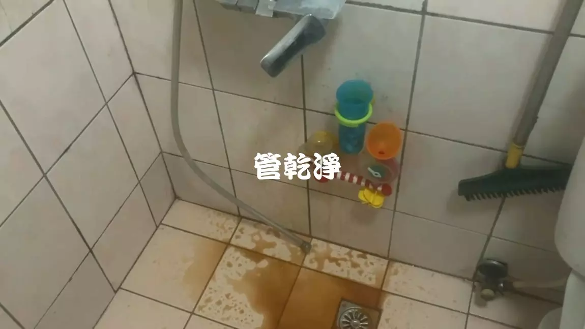 水龍頭出水有顏色.. 新竹 園後街 洗水管