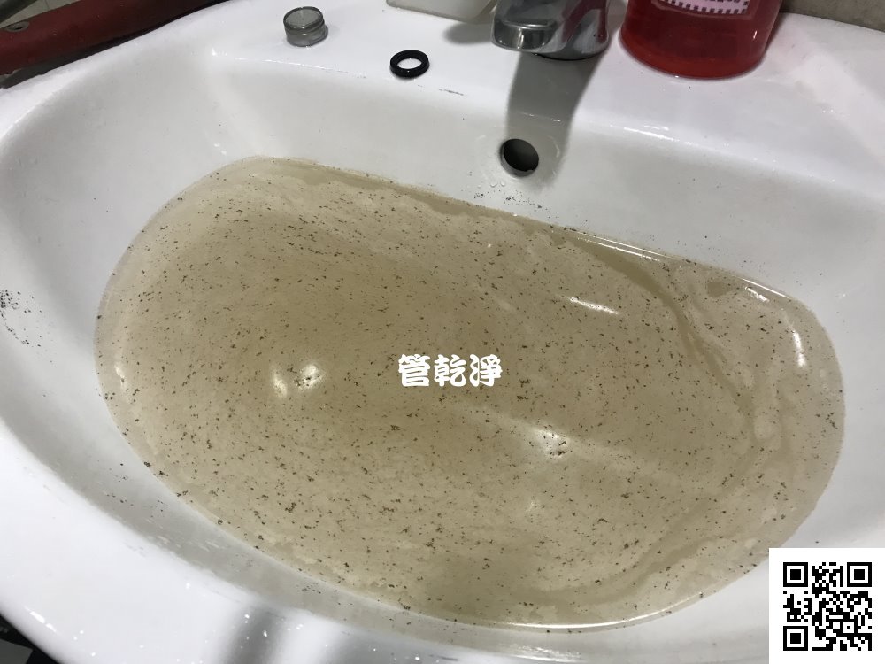 熱水忽冷忽熱,清洗水管,水管清洗,洗水管,水管清潔