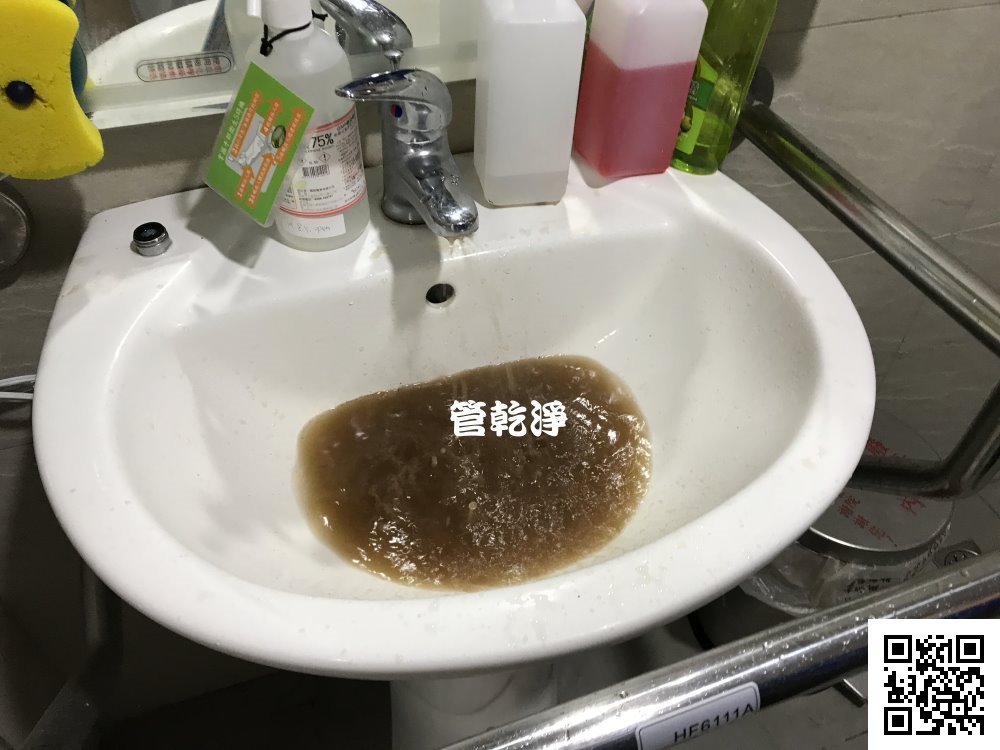 熱水忽冷忽熱,清洗水管,水管清洗,洗水管,水管清潔