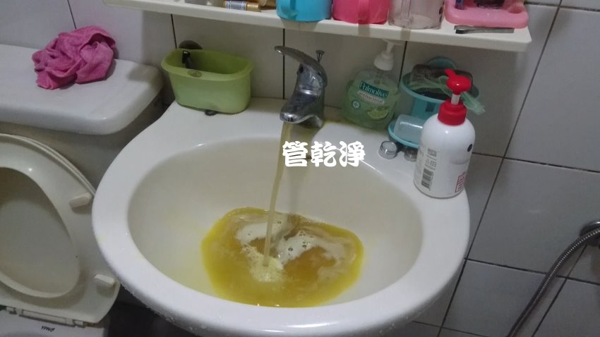 洗水管, 水管清洗, 管乾淨