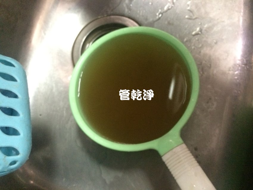 洗水管, 水管清洗, 管乾淨