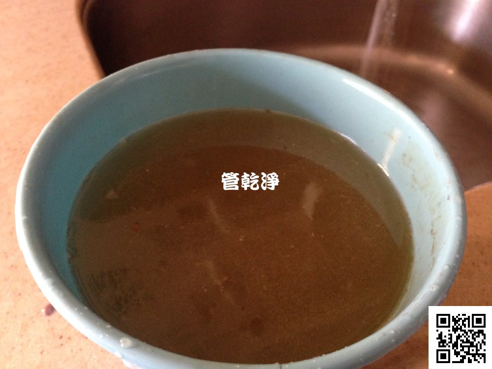 熱水忽冷忽熱,清洗水管,水管清洗,洗水管,水管清潔