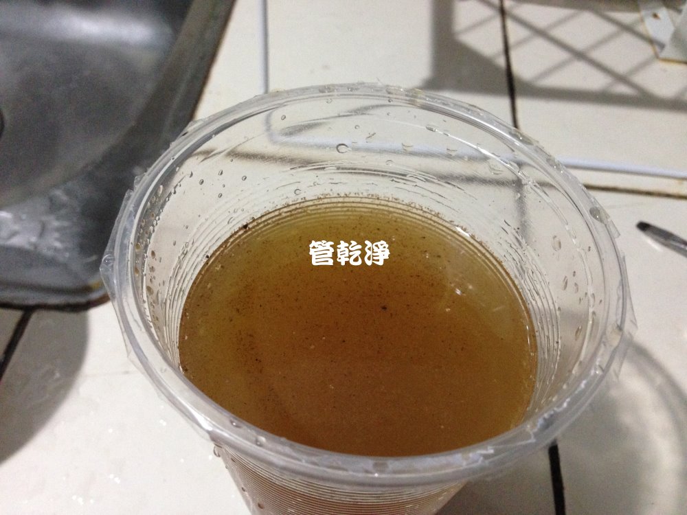 熱水忽冷忽熱,清洗水管,水管清洗,洗水管,水管清潔