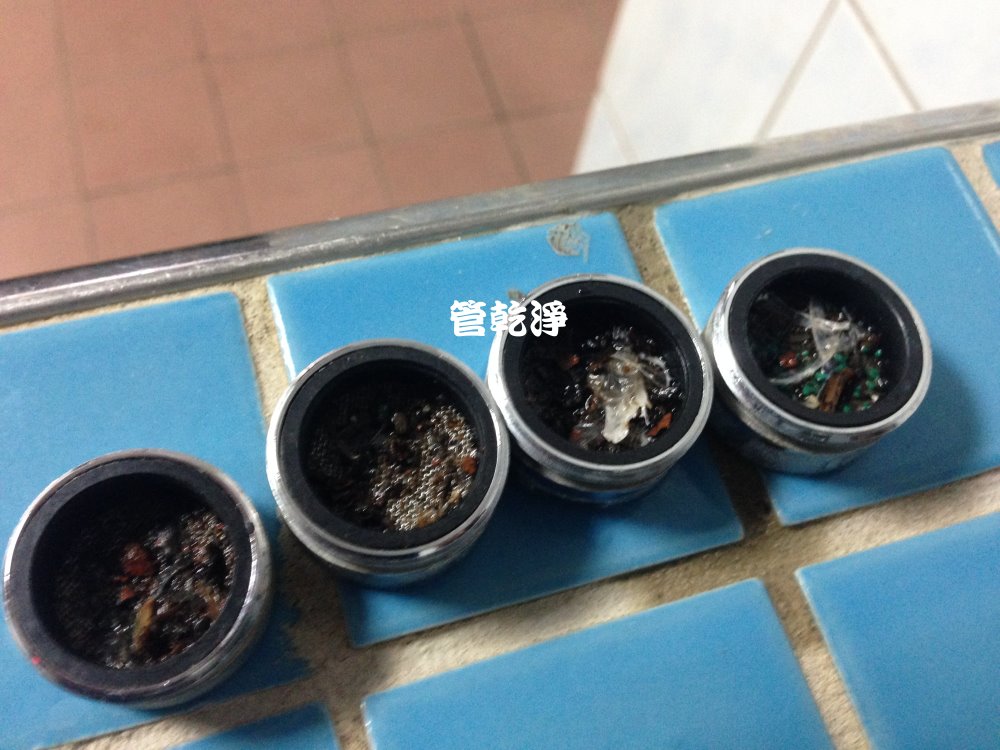 熱水忽冷忽熱,清洗水管,水管清洗,洗水管,水管清潔