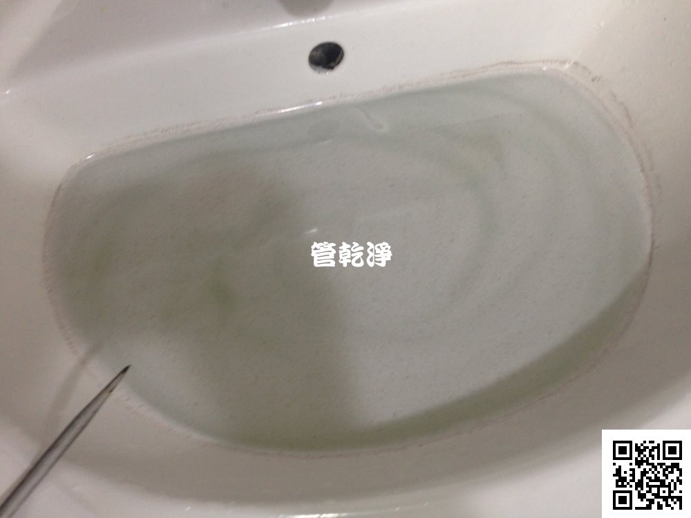 熱水忽冷忽熱,清洗水管,水管清洗,洗水管,水管清潔