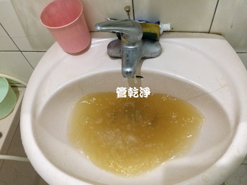 洗水管, 水管清洗, 管乾淨