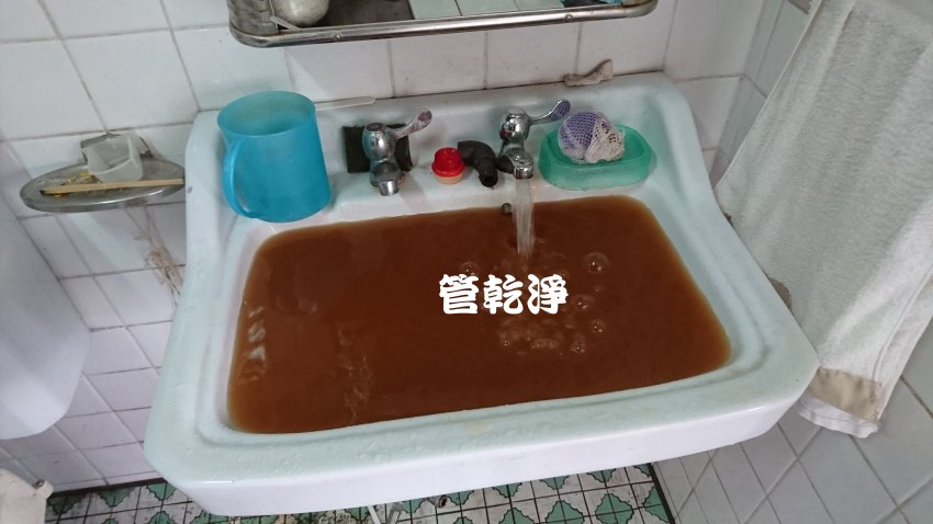 洗水管, 水管清洗, 管乾淨