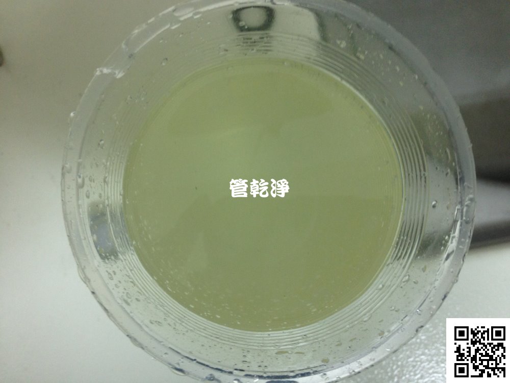 熱水忽冷忽熱,清洗水管,水管清洗,洗水管,水管清潔