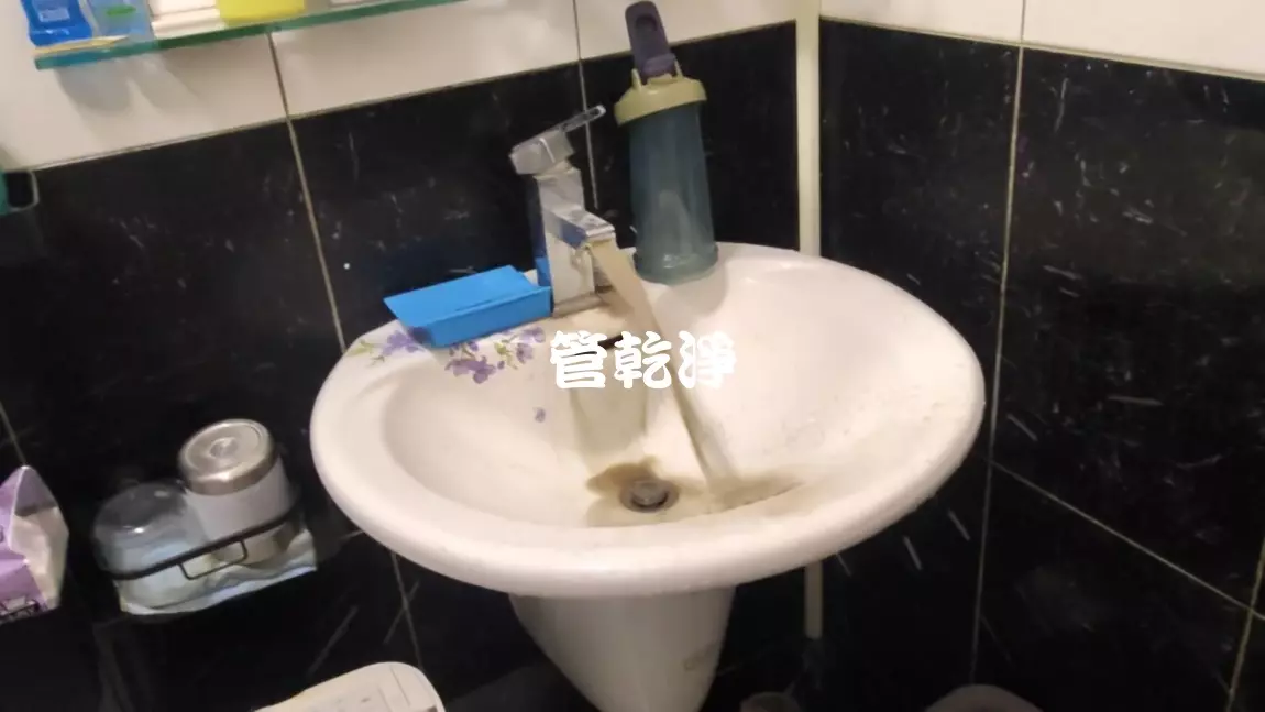 龍頭噴出泥水... 新北 汐止 東勢街 清洗水管