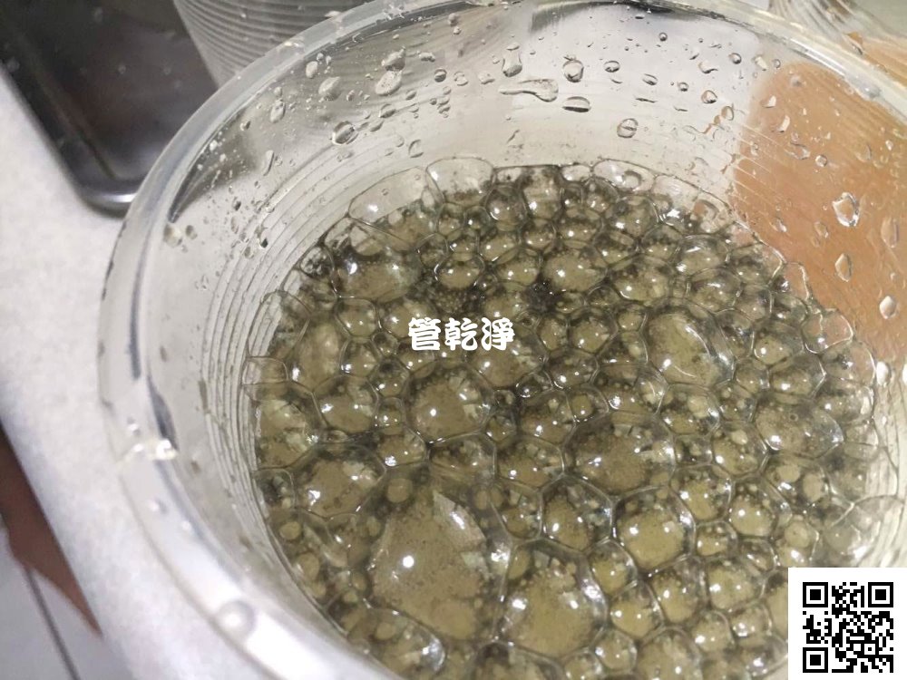 熱水忽冷忽熱,清洗水管,水管清洗,洗水管,水管清潔